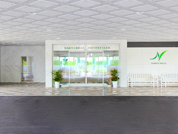ドリームゴルフ新宿提携ゴルフ場【成田ヒルズカントリークラブ】