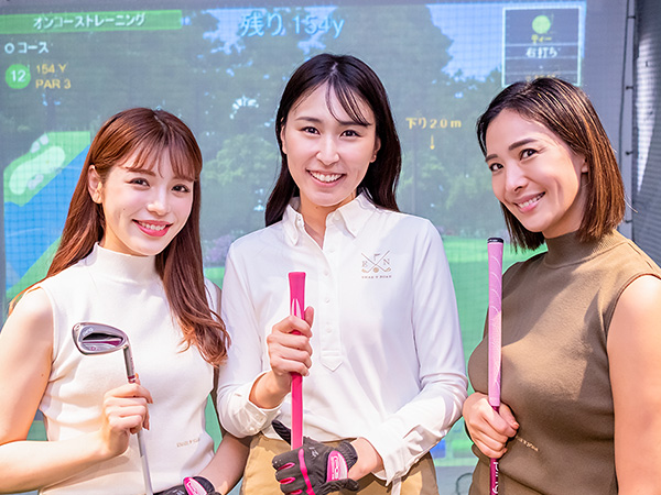 ドリームゴルフ池袋の特長